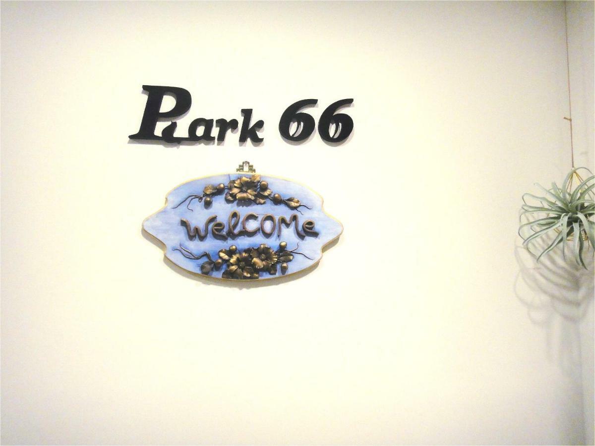 Park 66 Apartment Đài Nam Ngoại thất bức ảnh